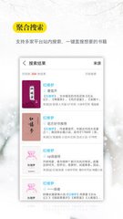 ob欧宝娱乐官方app